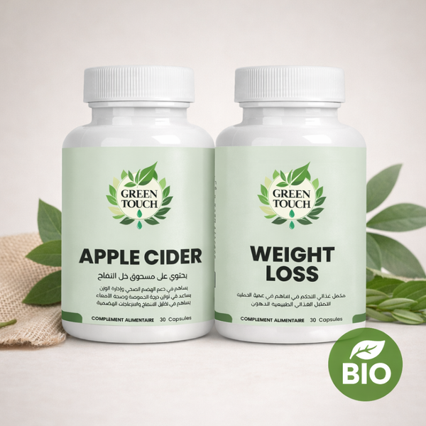 وزن الحقيبة